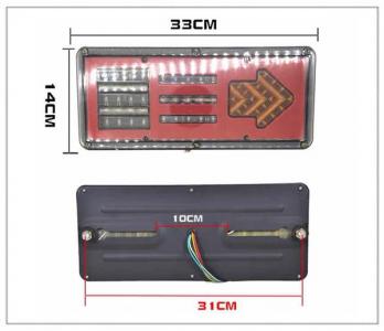 重卡灯具  导光140-2款